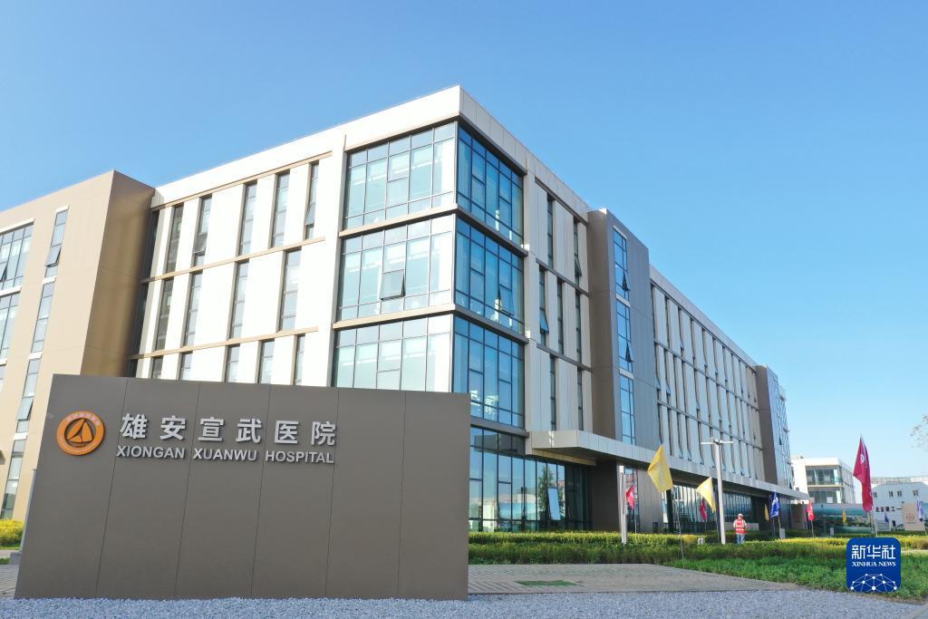 博悦官网注册